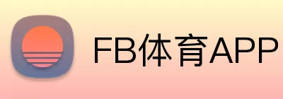 FB体育APP logo